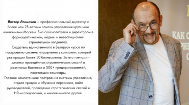 седьмая.png
