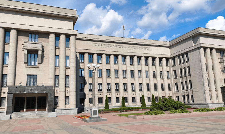Центральный дом офицеров