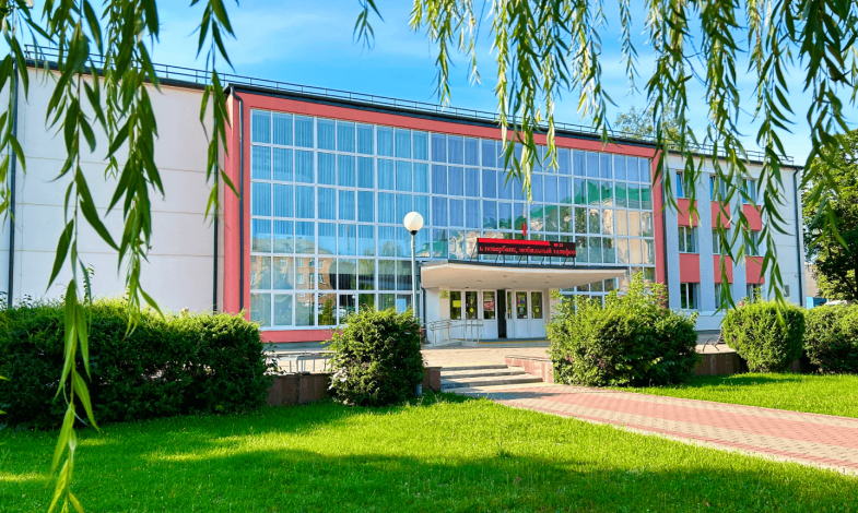 ГУК Барановичский Дом культуры г. Барановичи