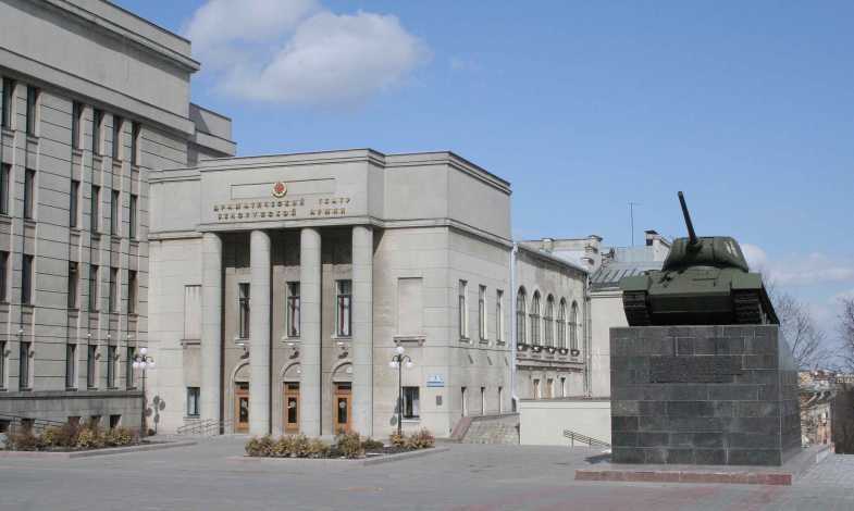 Драматический театр Белорусской Армии