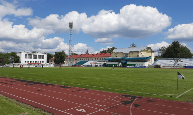 Центральный стадион