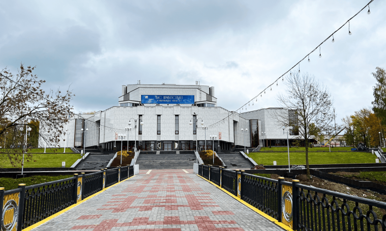 КЗ Центр культуры Витебск
