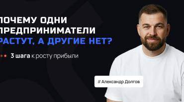 восьмая.png