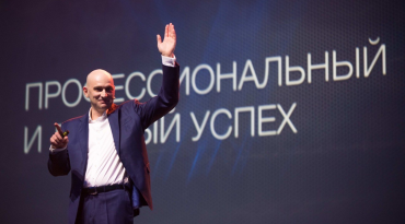 уторая.png