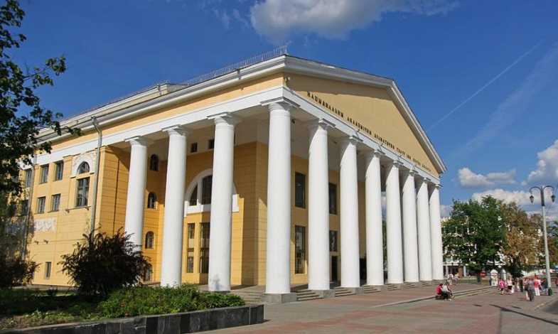 Национальный академический драматический театр имени Якуба Коласа