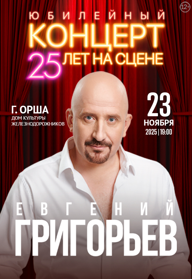 Доро Пештің жалаңаш суреті Жыныстық барлар HD