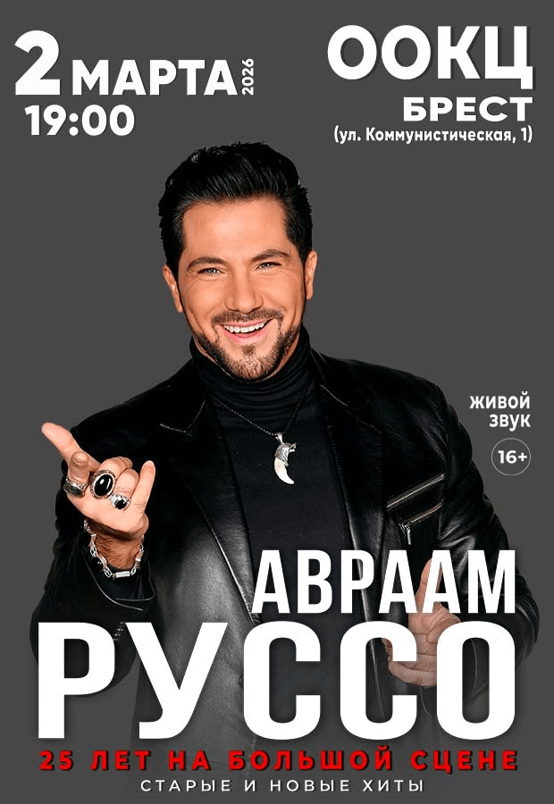 КонцерткиноОРГАНотБахадоЦиммера