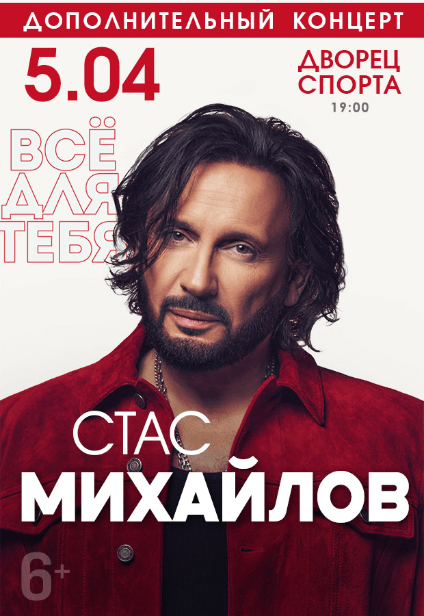 ТатьянаБуланова