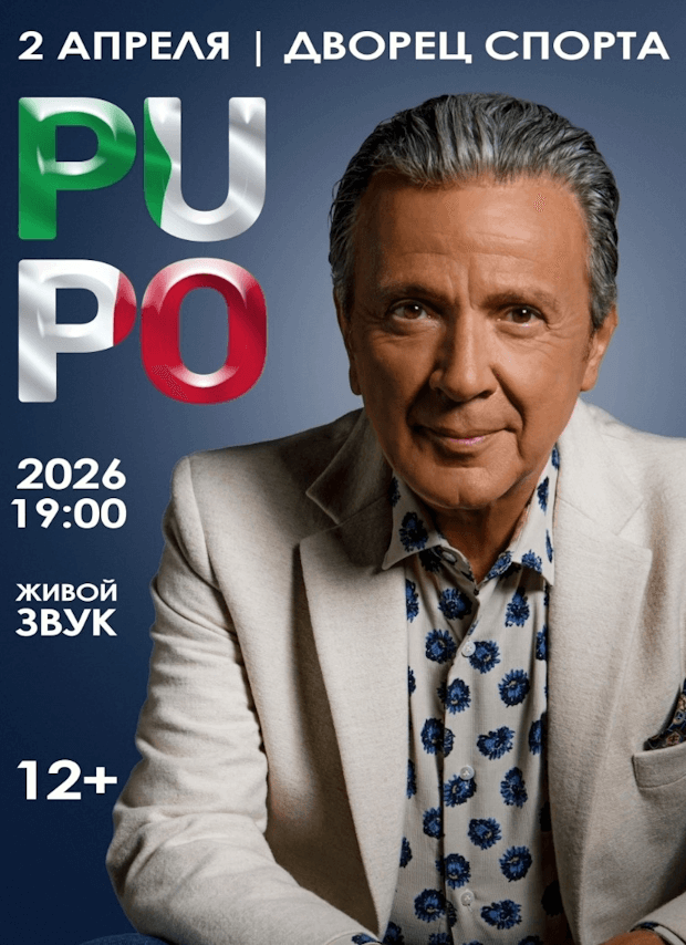 СтасМихайлов