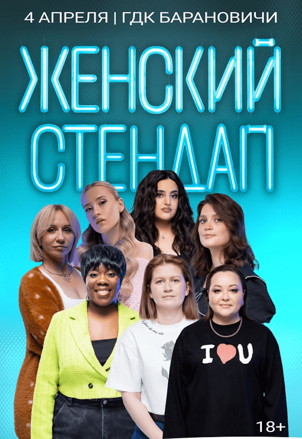 ТатьянаБуланова