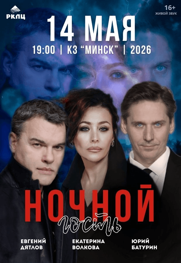 МюзиклВджазетолькодевушки